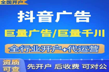 电商行业信息流运营的实战经验分享